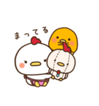 にわとり家族～まま鶏～（個別スタンプ：18）
