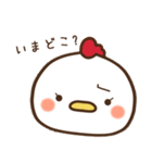 にわとり家族～まま鶏～（個別スタンプ：22）