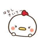 にわとり家族～まま鶏～（個別スタンプ：28）