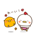 にわとり家族～まま鶏～（個別スタンプ：29）