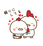にわとり家族～まま鶏～（個別スタンプ：34）