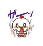 にわとり家族～まま鶏～（個別スタンプ：37）