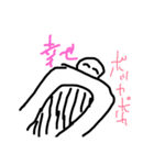 さえない私の日常（個別スタンプ：2）