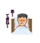 飛騨ことば（個別スタンプ：6）