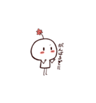 いろはいろ 赤（個別スタンプ：3）