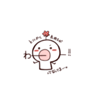 いろはいろ 赤（個別スタンプ：4）