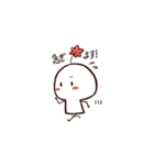 いろはいろ 赤（個別スタンプ：5）