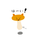 くねくねきねこ（個別スタンプ：5）