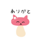 くねくねきねこ（個別スタンプ：6）