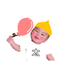 太耀さん❤️三カ月（個別スタンプ：7）