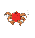 ゆるリンゴのスタンプ（個別スタンプ：2）