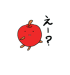 ゆるリンゴのスタンプ（個別スタンプ：3）