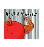 ゆるリンゴのスタンプ（個別スタンプ：24）