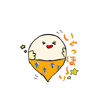 つかえる！ママともスタンプ（個別スタンプ：1）