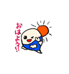 つかえる！ママともスタンプ（個別スタンプ：3）