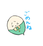 つかえる！ママともスタンプ（個別スタンプ：12）