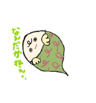 つかえる！ママともスタンプ（個別スタンプ：29）
