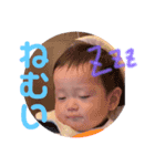 麻斗スタンプ（個別スタンプ：5）