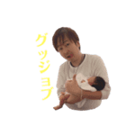 まもるのおもしろスタンプ（個別スタンプ：3）