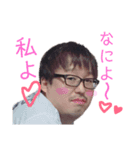 まもるのおもしろスタンプ（個別スタンプ：7）