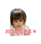 あゆとのあゆみ④（個別スタンプ：1）