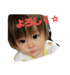 あゆとのあゆみ④（個別スタンプ：2）