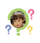 あゆとのあゆみ④（個別スタンプ：5）