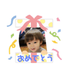 あゆとのあゆみ④（個別スタンプ：8）