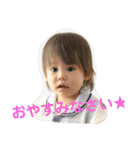 あゆとのあゆみ④（個別スタンプ：14）