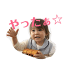 あゆとのあゆみ④（個別スタンプ：15）
