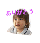 あゆとのあゆみ④（個別スタンプ：17）