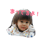 あゆとのあゆみ④（個別スタンプ：20）