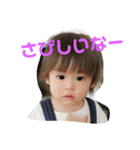 あゆとのあゆみ④（個別スタンプ：21）