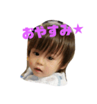 あゆとのあゆみ④（個別スタンプ：23）
