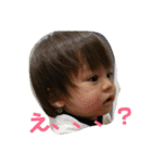 あゆとのあゆみ④（個別スタンプ：24）