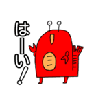 わいわい動物[ちゃんGO倶楽部]（個別スタンプ：1）