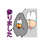 わいわい動物[ちゃんGO倶楽部]（個別スタンプ：3）