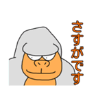 わいわい動物[ちゃんGO倶楽部]（個別スタンプ：4）