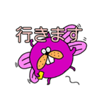 わいわい動物[ちゃんGO倶楽部]（個別スタンプ：5）