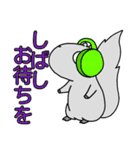 わいわい動物[ちゃんGO倶楽部]（個別スタンプ：6）