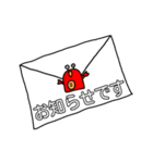 わいわい動物[ちゃんGO倶楽部]（個別スタンプ：7）