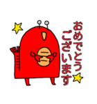 わいわい動物[ちゃんGO倶楽部]（個別スタンプ：9）