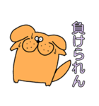 わいわい動物[ちゃんGO倶楽部]（個別スタンプ：14）