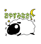 わいわい動物[ちゃんGO倶楽部]（個別スタンプ：16）