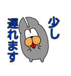 わいわい動物[ちゃんGO倶楽部]（個別スタンプ：17）