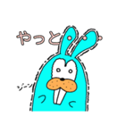 わいわい動物[ちゃんGO倶楽部]（個別スタンプ：18）