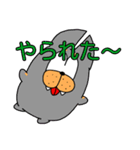 わいわい動物[ちゃんGO倶楽部]（個別スタンプ：19）