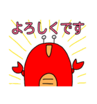 わいわい動物[ちゃんGO倶楽部]（個別スタンプ：22）