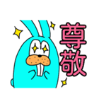 わいわい動物[ちゃんGO倶楽部]（個別スタンプ：25）