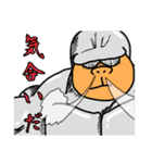 わいわい動物[ちゃんGO倶楽部]（個別スタンプ：31）